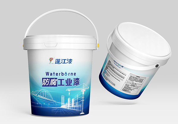 PJ蓬江防腐工业漆包装桶