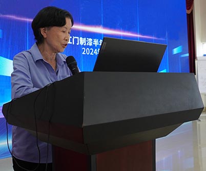江门制漆